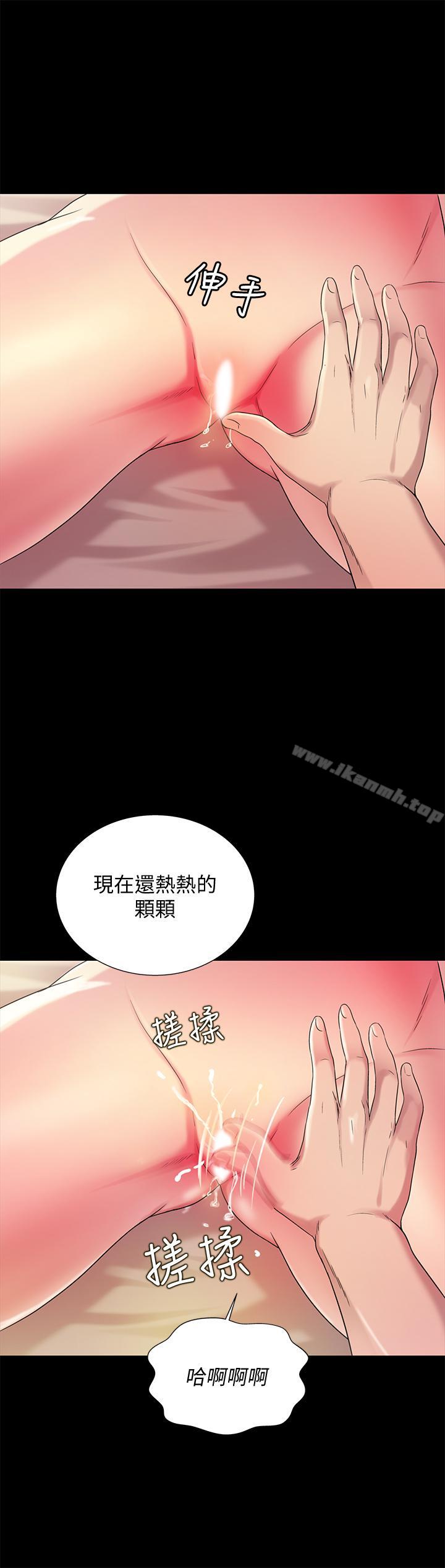 第29张