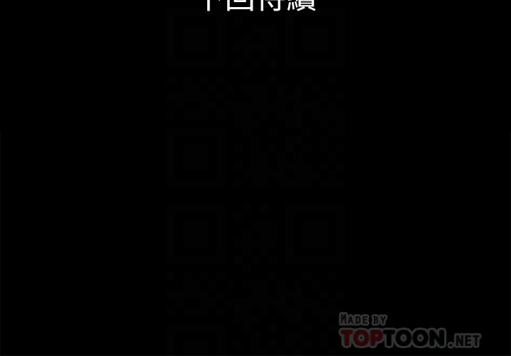 第31张
