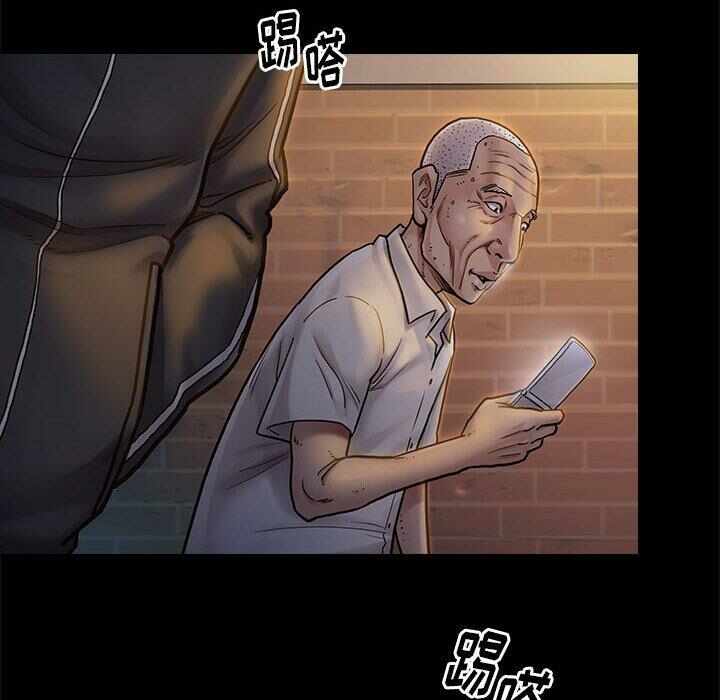 第77张