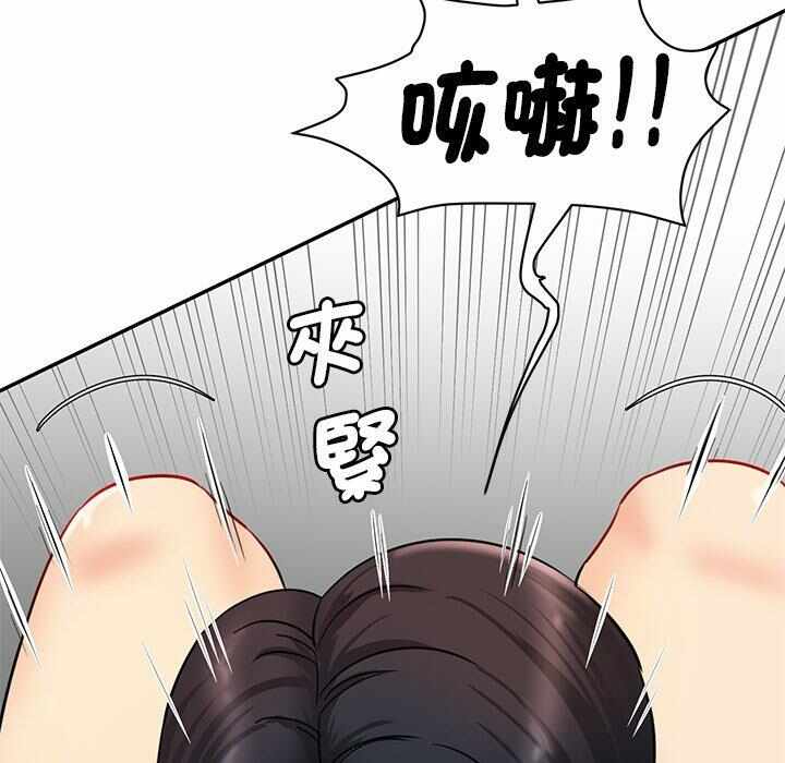 第72张