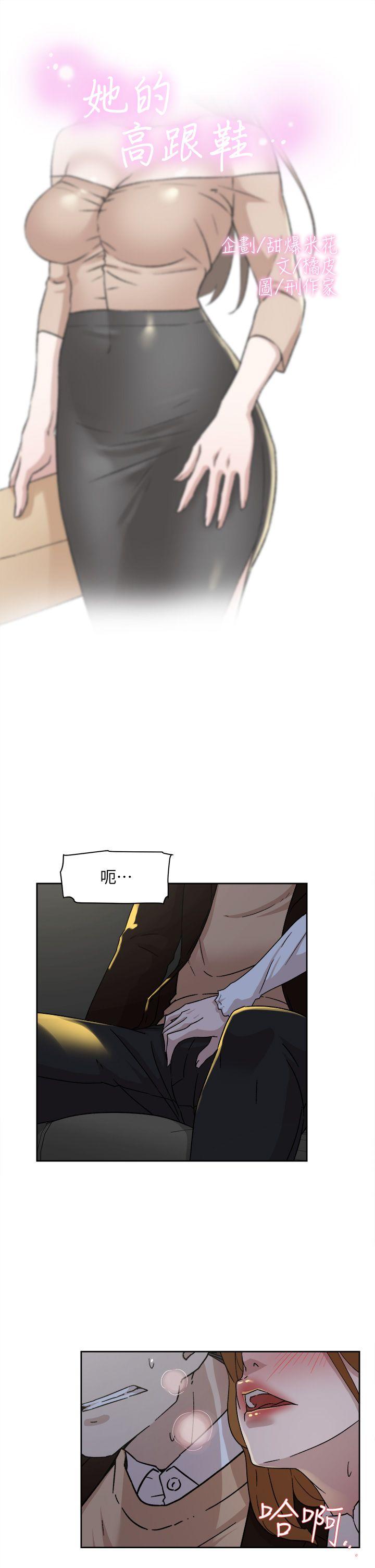 第3张