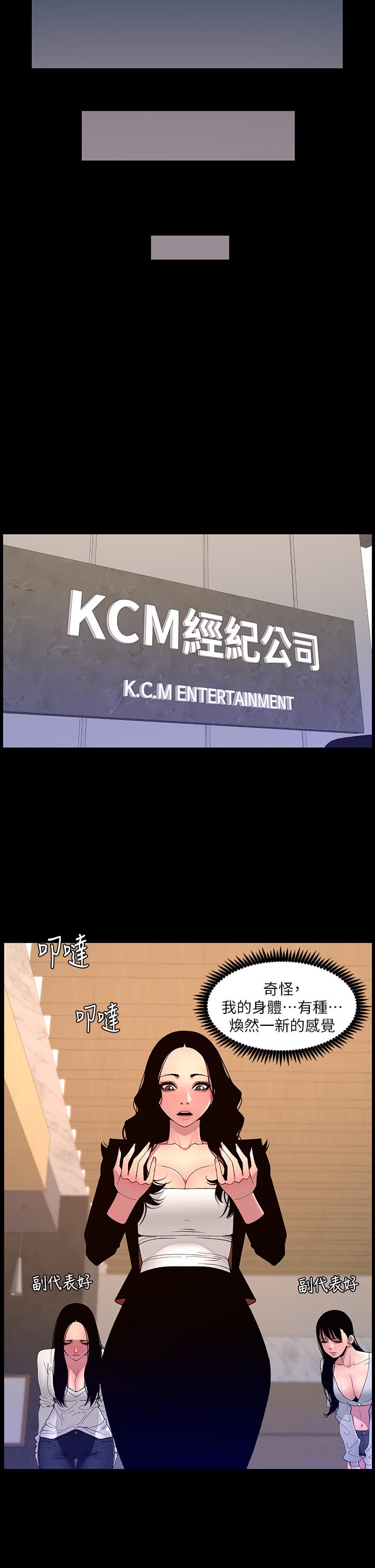 第23张