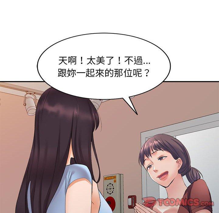 第31张