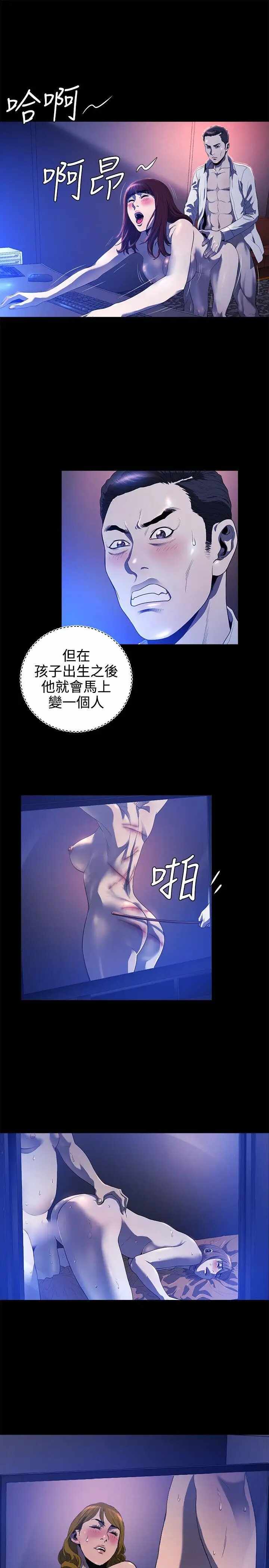 第16张