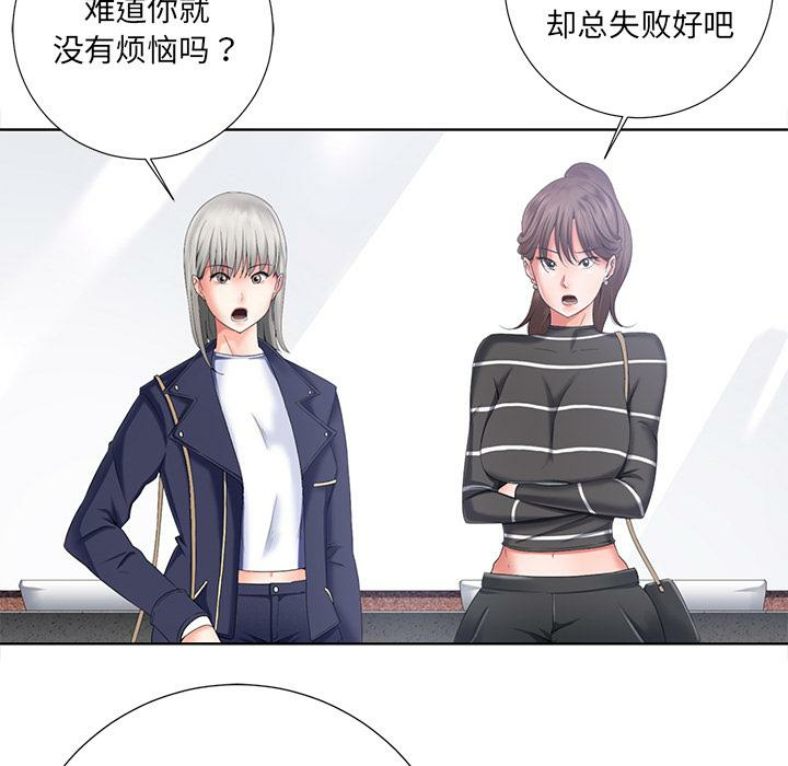 第69张