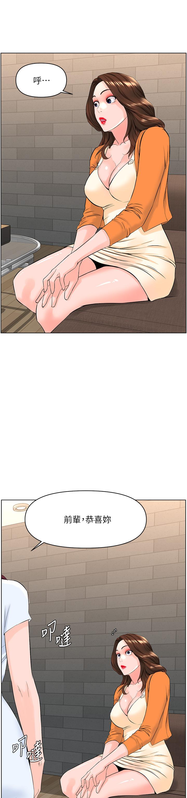第24张