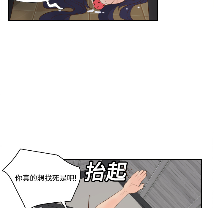 第37张