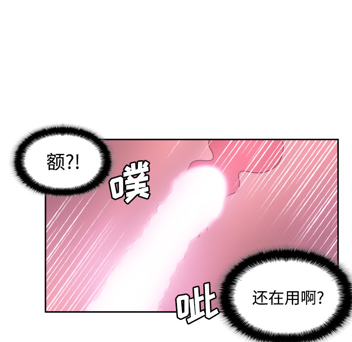 第9张