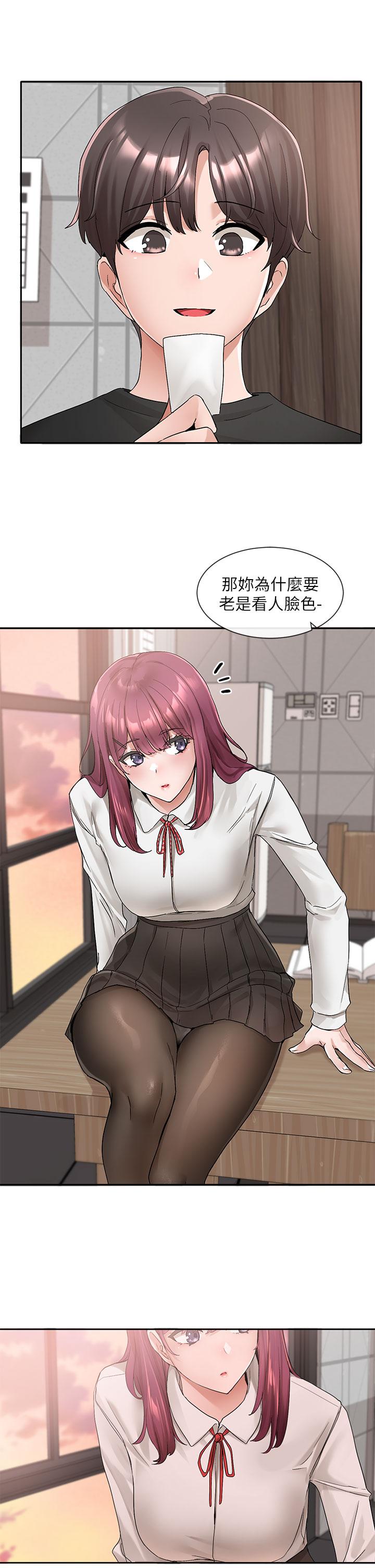 第29张