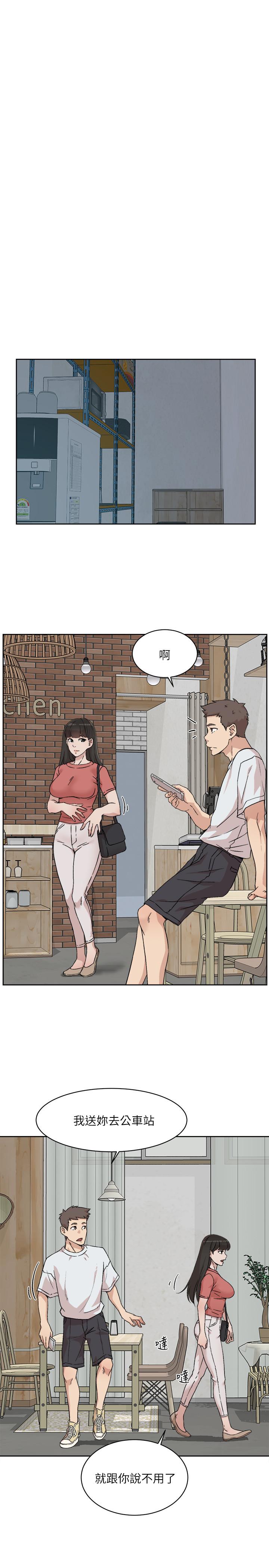 第11张