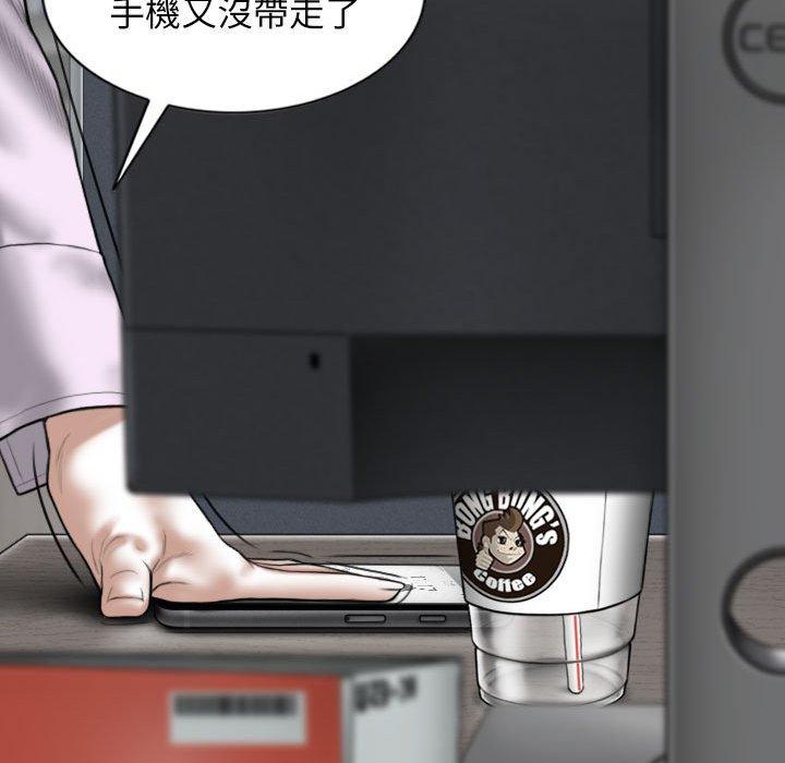 第85张