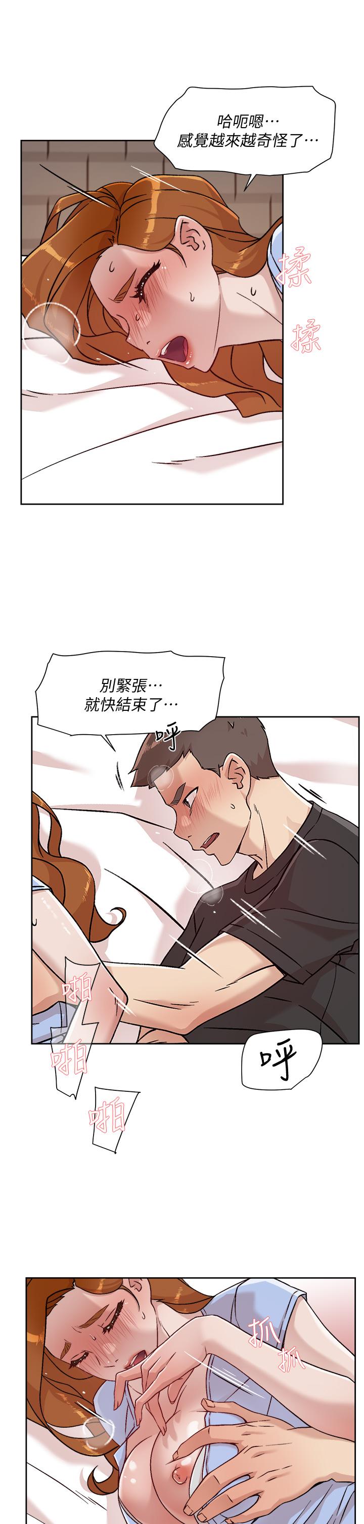 第11张