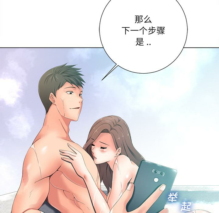 第135张