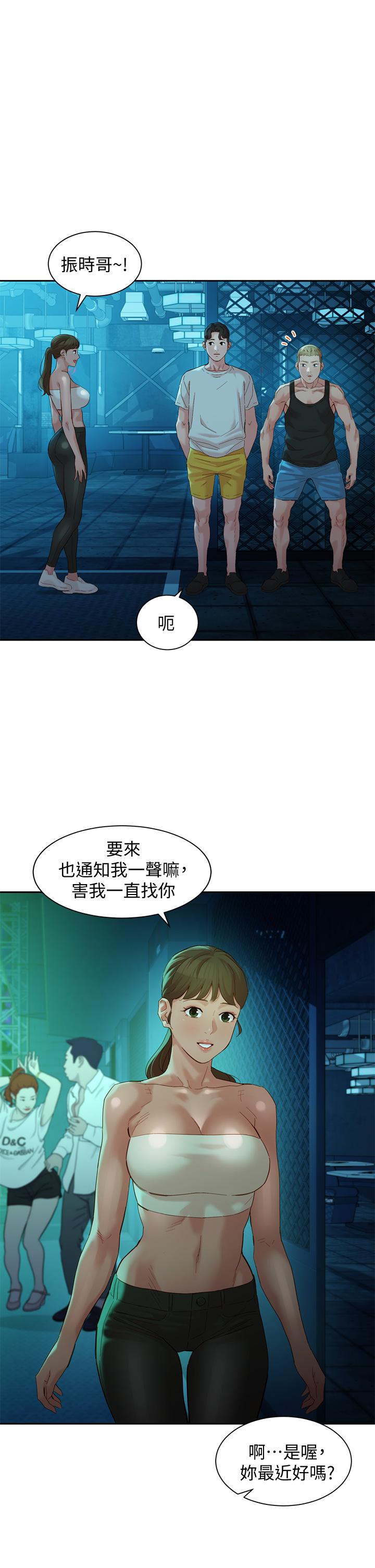 第1张