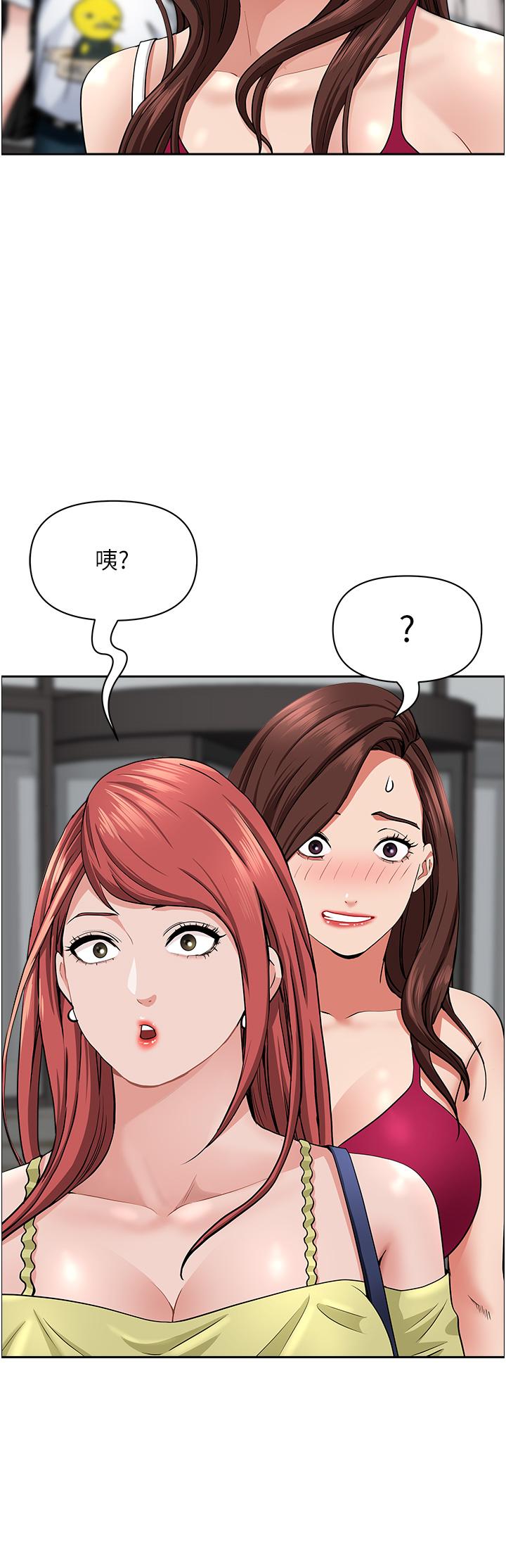 第44张