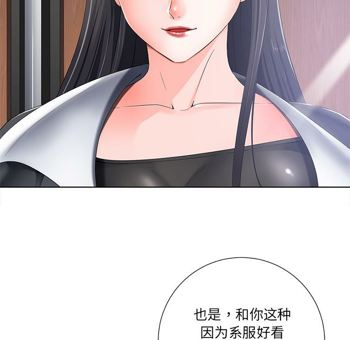 第75张