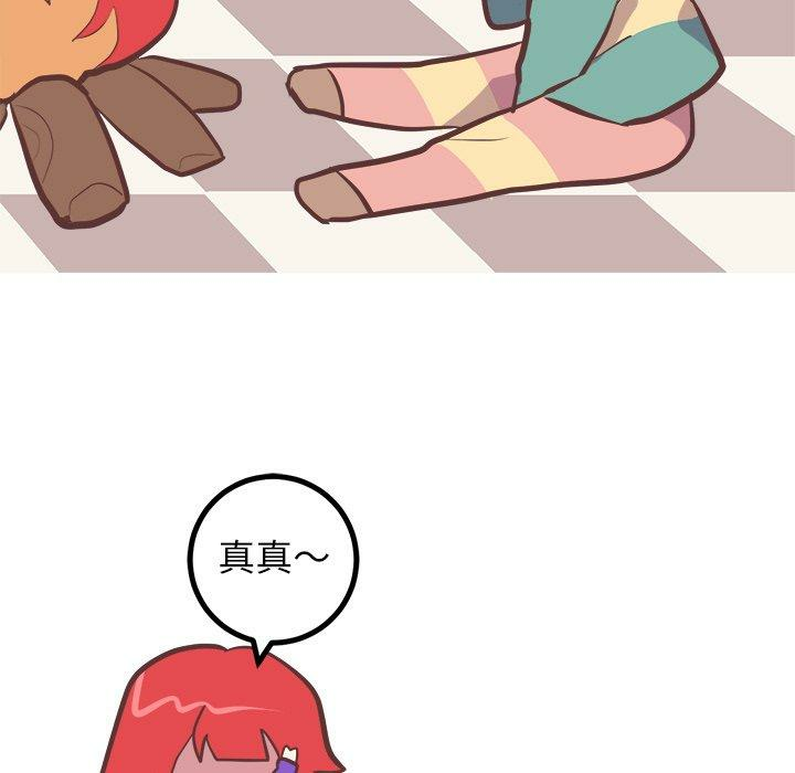 第9张