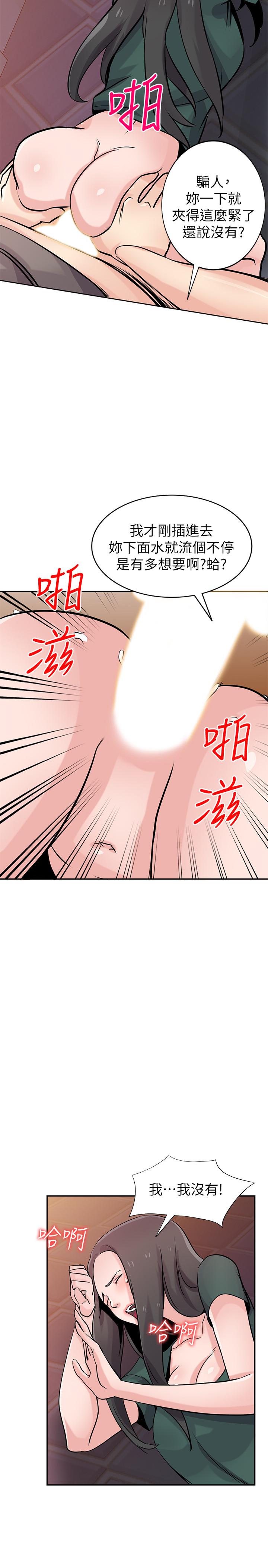 第25张