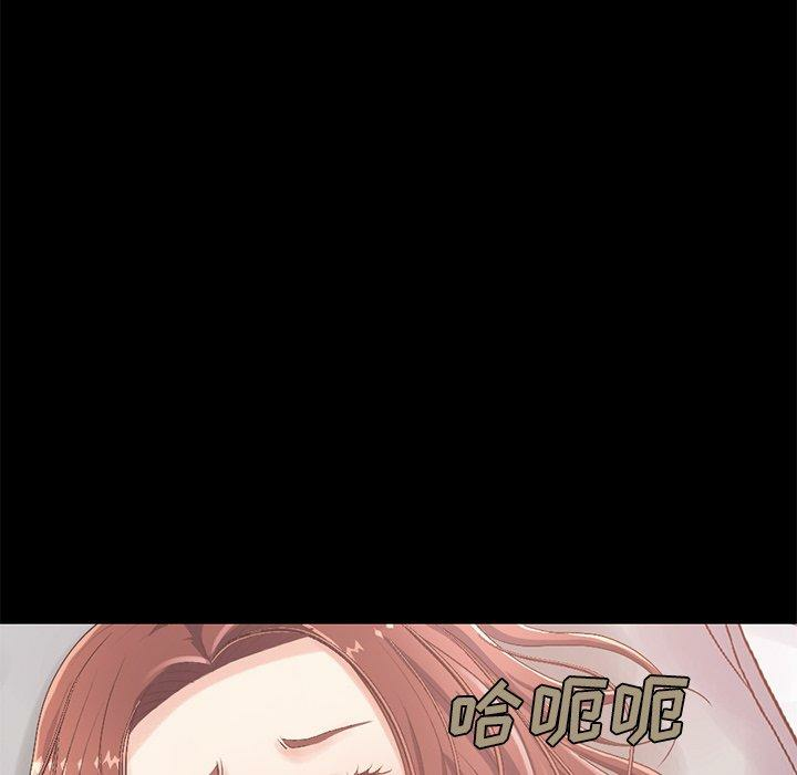 第52张