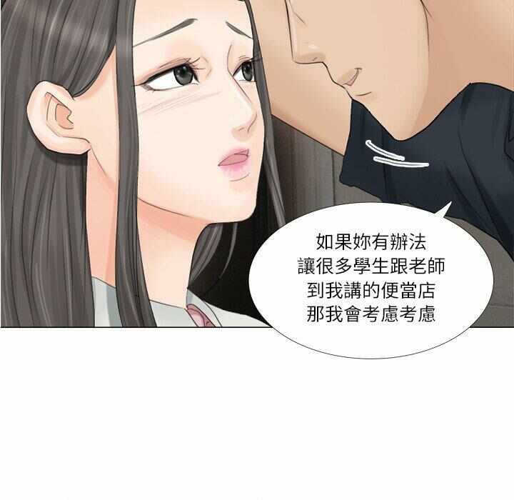 第40张