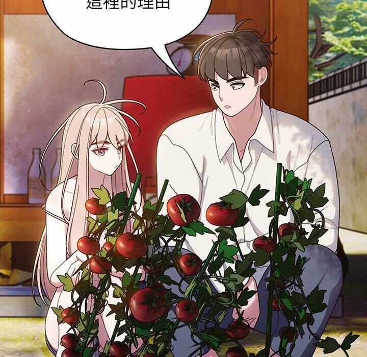 第32张