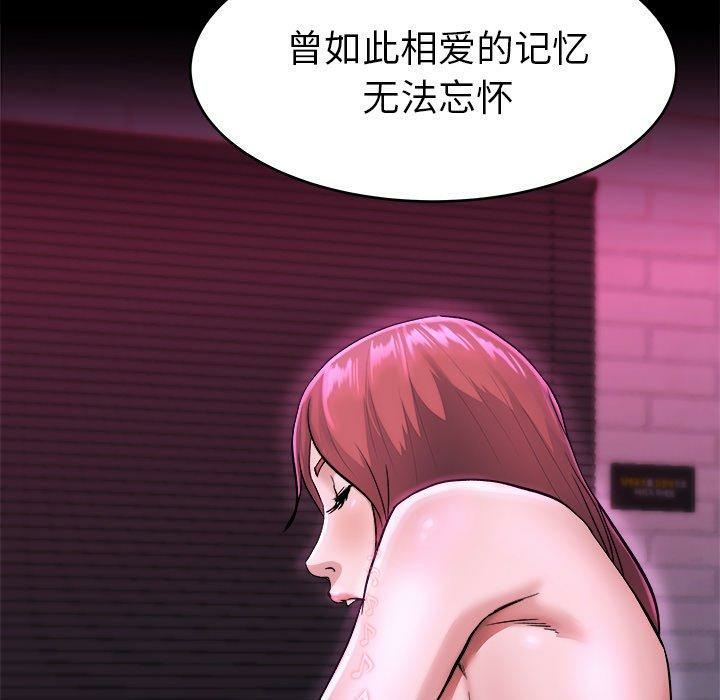 第77张