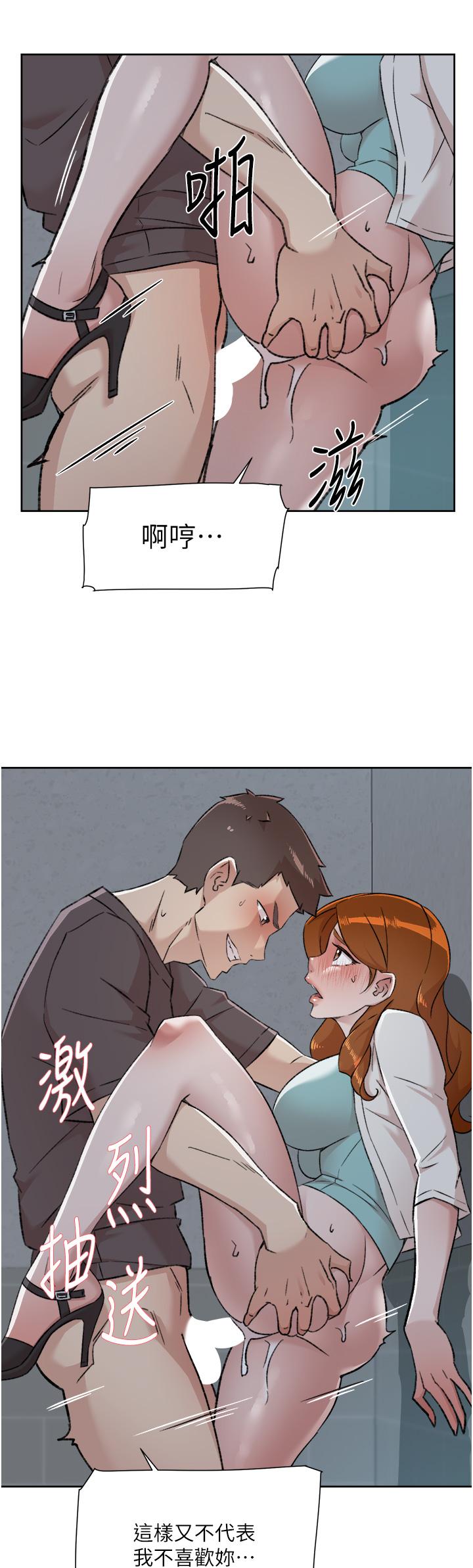 第20张