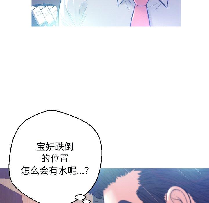 第120张
