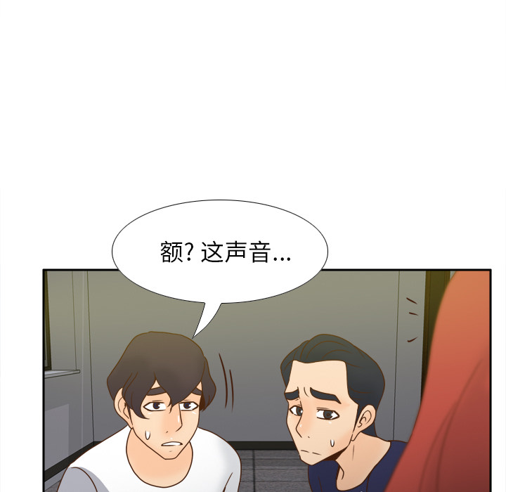 第116张