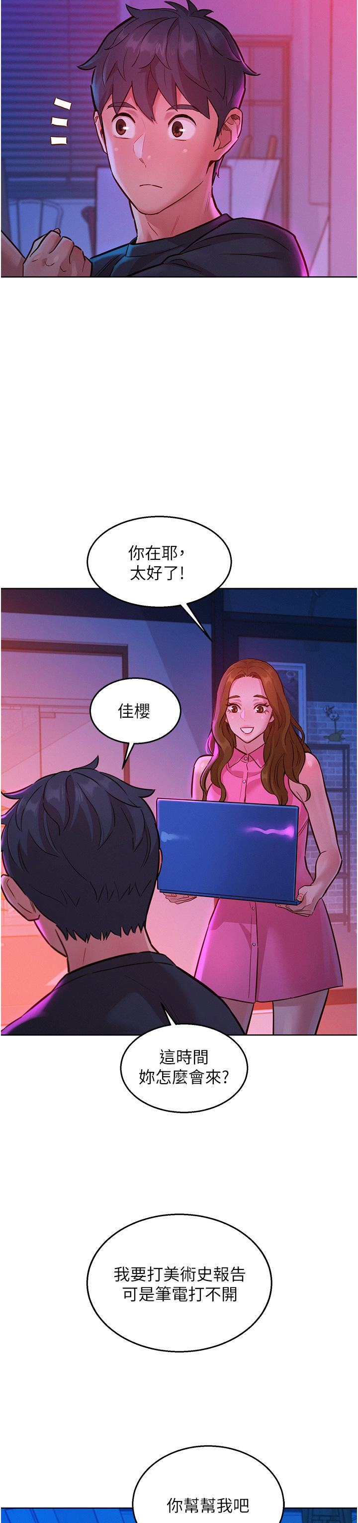 第42张
