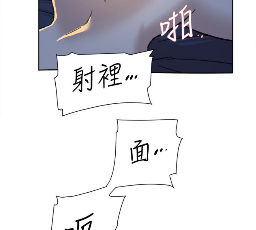 第96张
