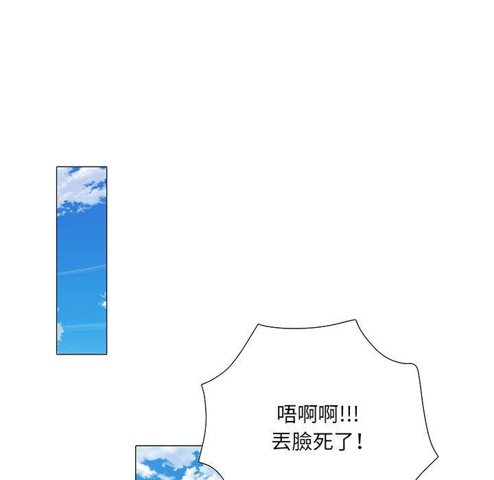 第31张