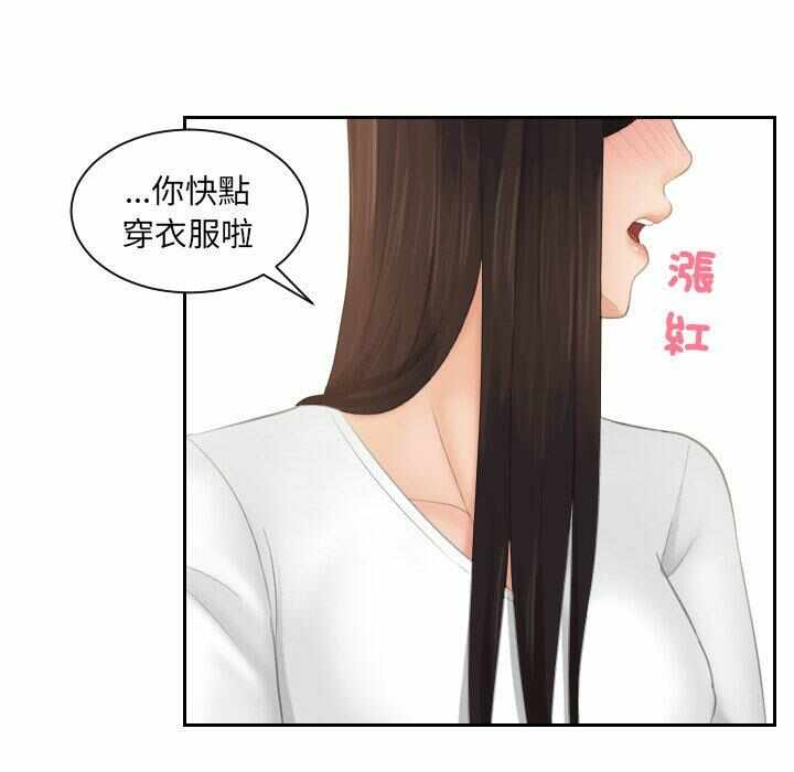 第89张