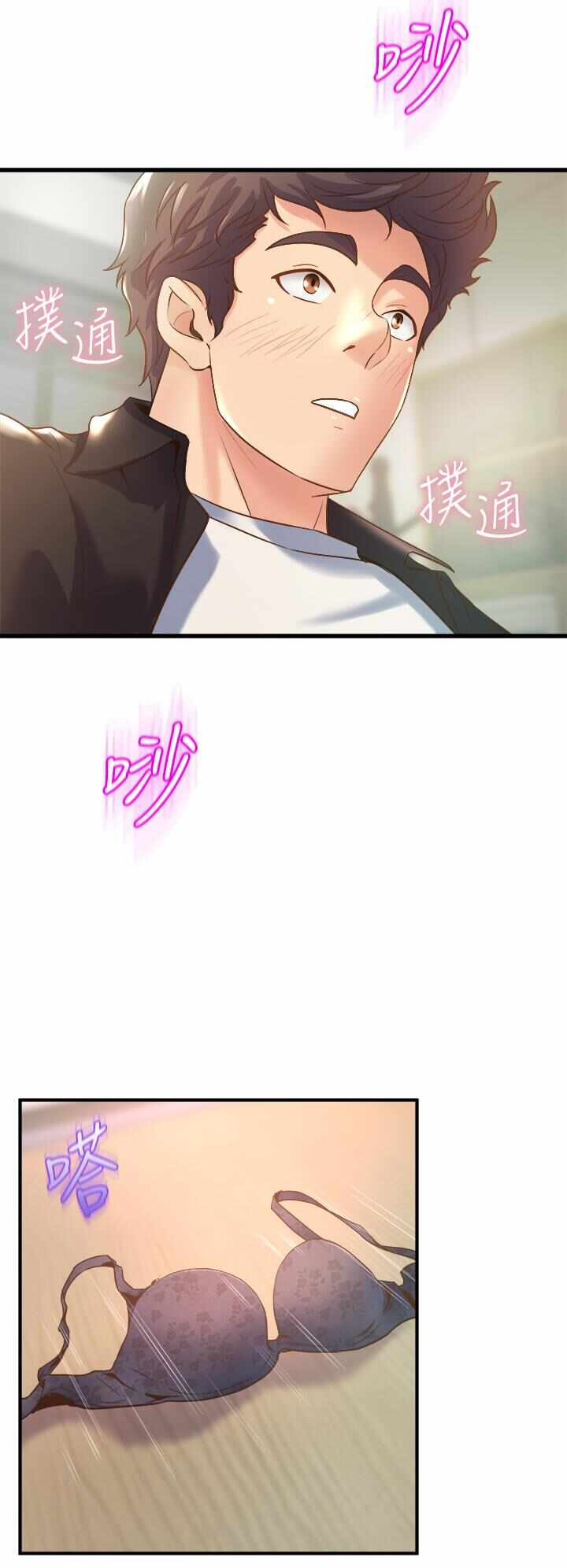 第39张