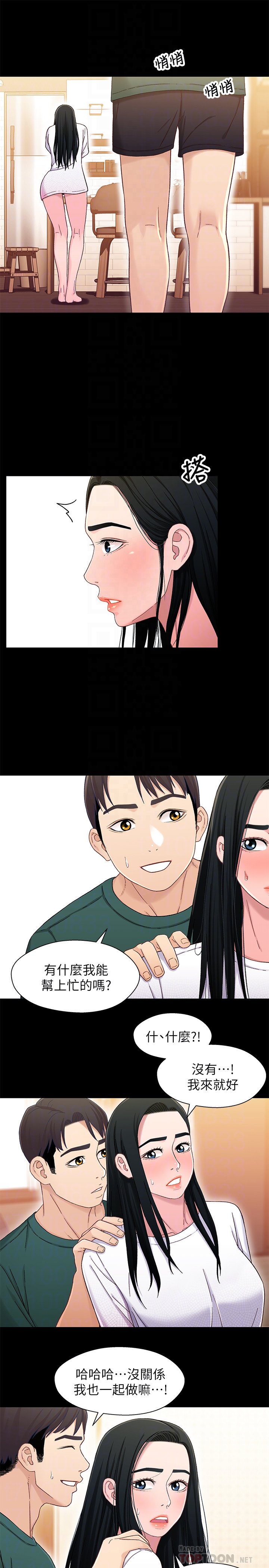 第7张