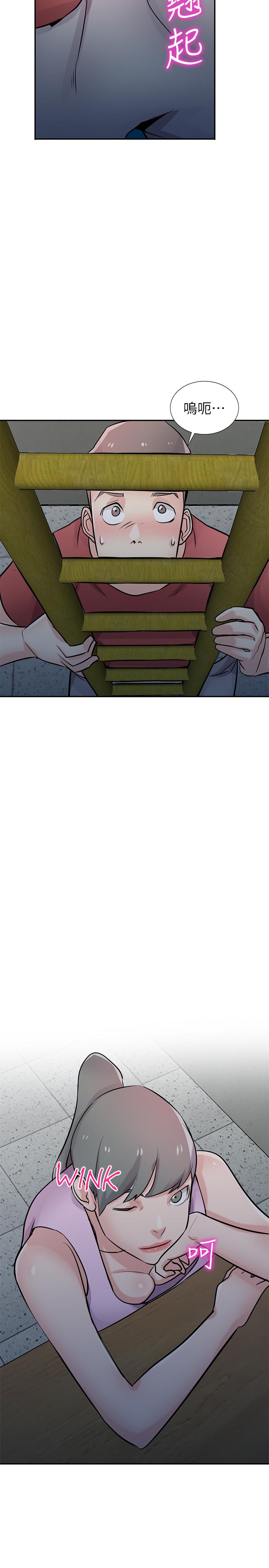第28张