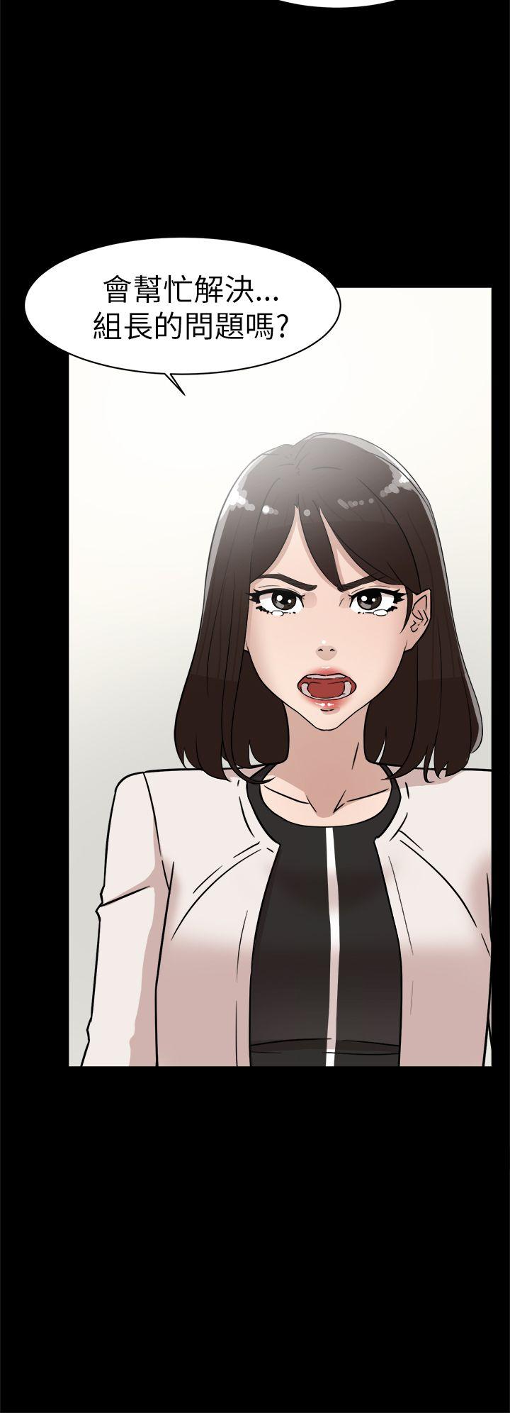 第16张