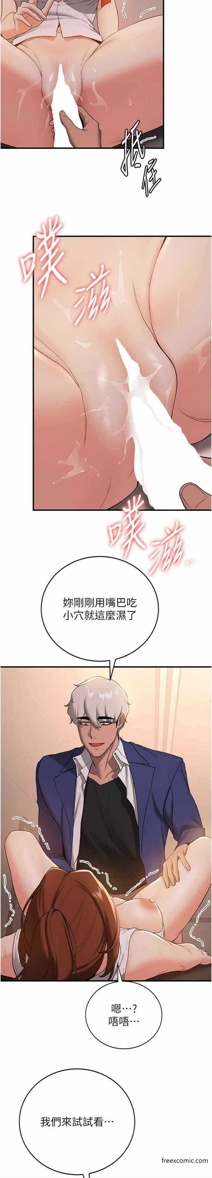 第27张