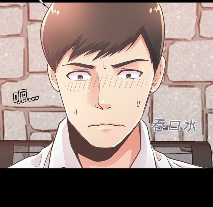 第109张