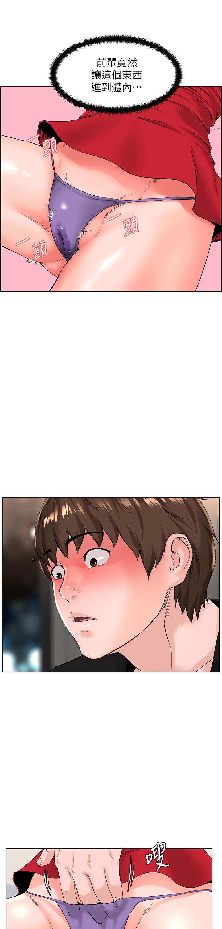 第22张