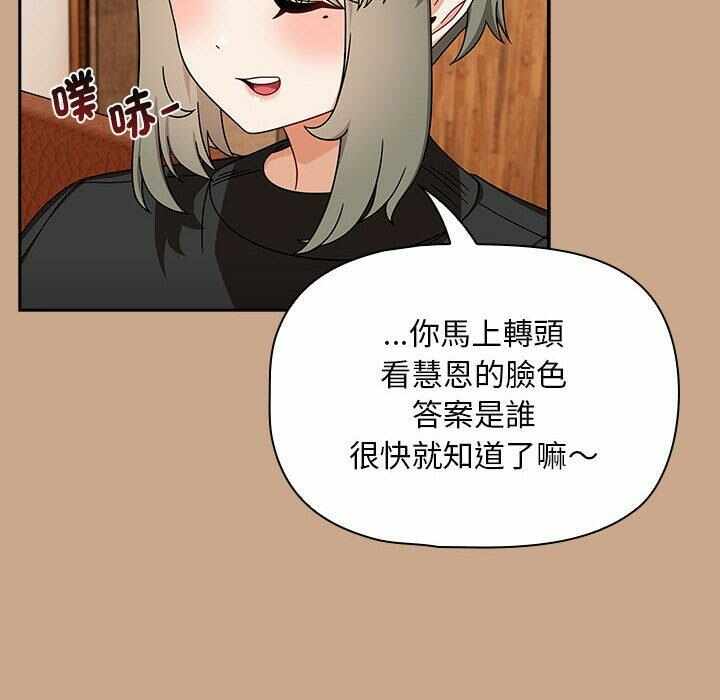 第52张