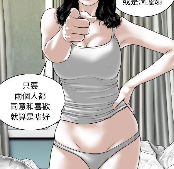 第5张