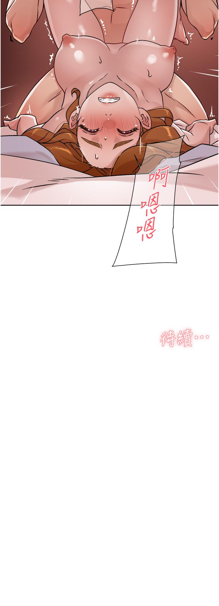第30张