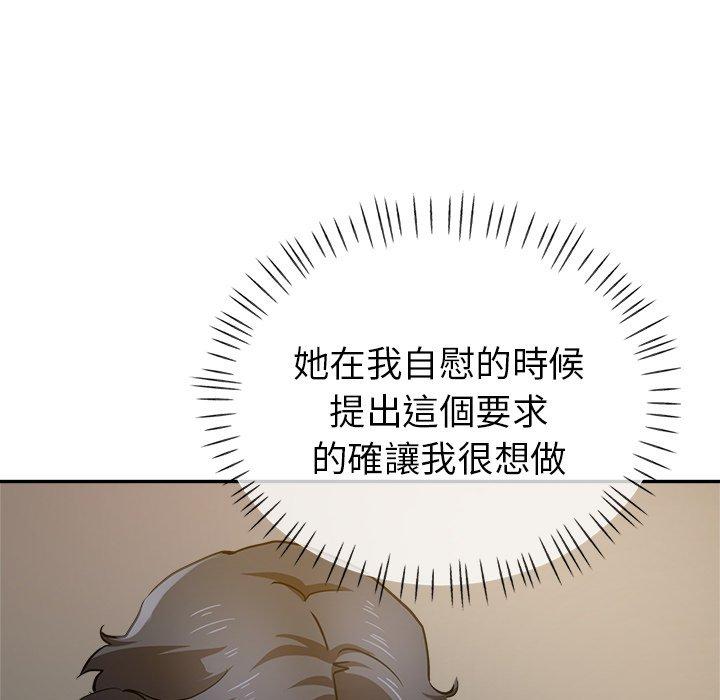第15张