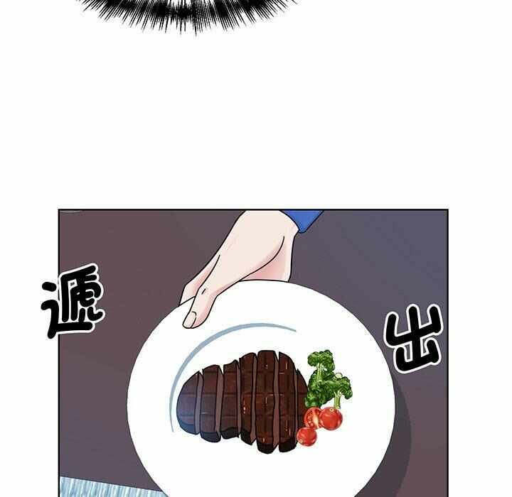 第75张