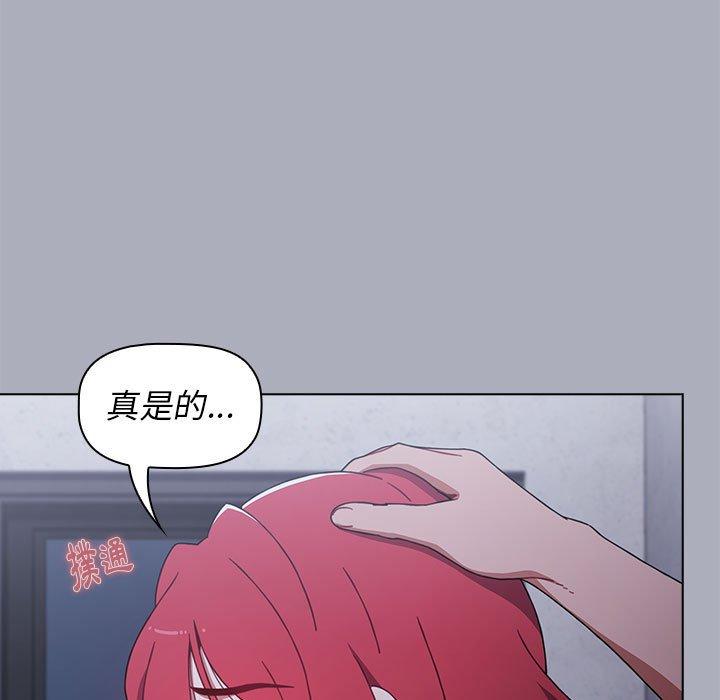 第70张