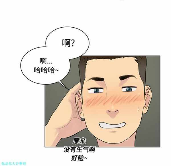 第40张