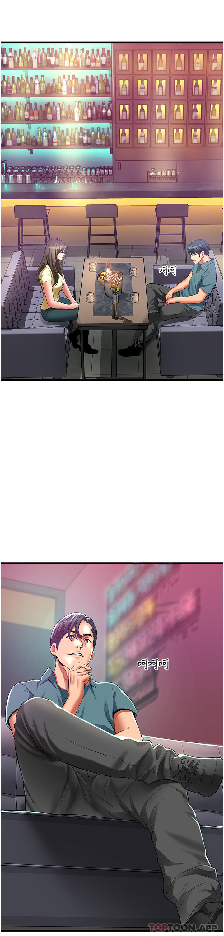 第37张