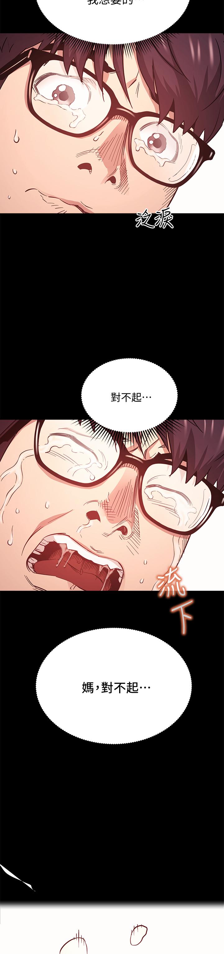 第37张