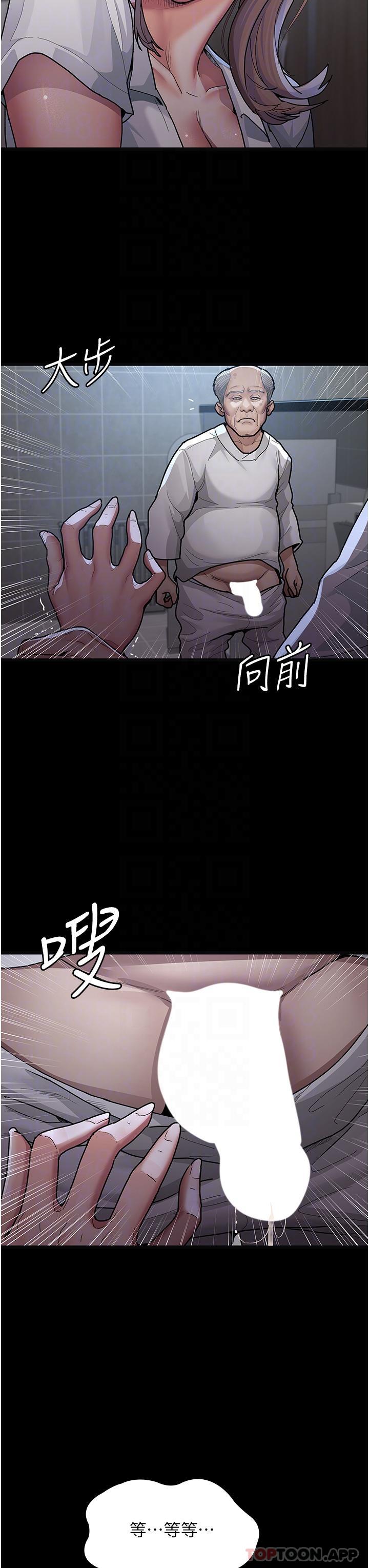 第24张